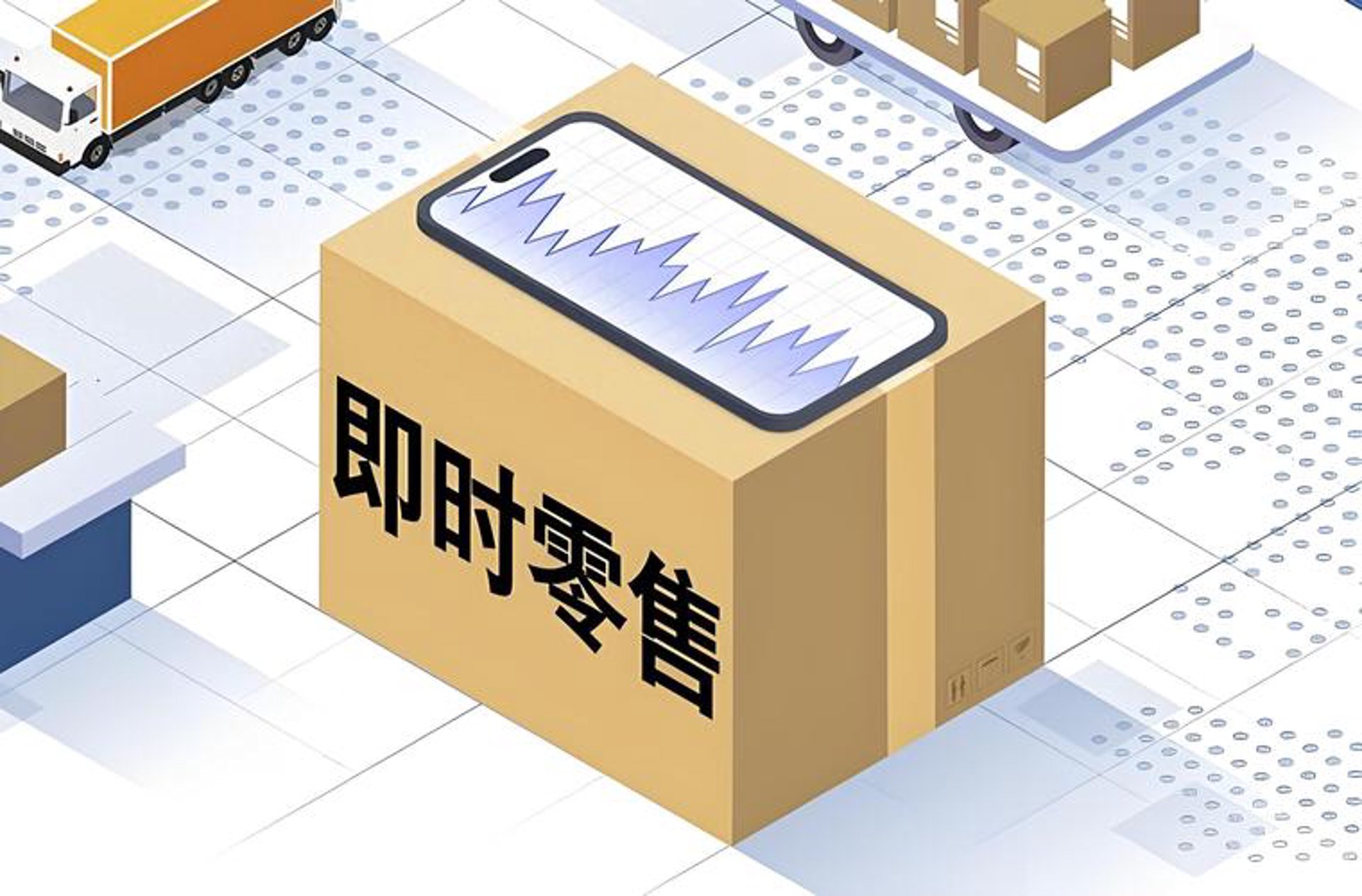 网店托管：如何选择合适的小伙伴？