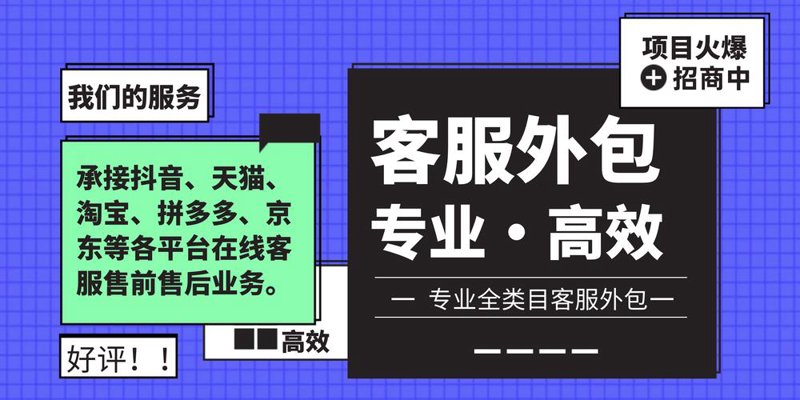 上海电子商务：潮流之都的商业模式进化